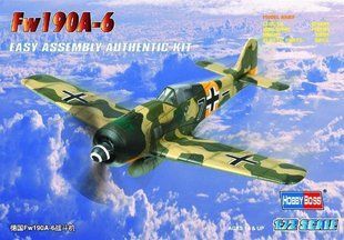 1/72 Focke-Wulf FW-190A-6 германский истребитель (HobbyBoss 80245) сборная модель