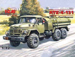 1/72 Топливозаправщик АТЗ-4-131 (ICM 72813), сборная модель