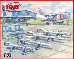 1/72 Ракетне озброєння класу "повітря-повітря" (ICM 72212), збірне пластикове