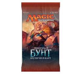 Magic the Gathering. Aether Revolt. Booster Pack (RU) Бустер "Эфирный Бунт" (15 карт)