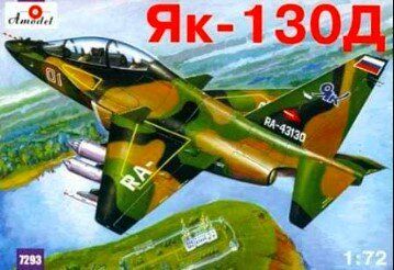 1/72 Літак Яковлев Як-130Д (Amodel 7293) збірна модель