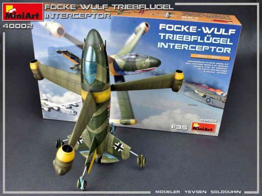 1/35 Focke-Wulf Triebflugel німецький перехоплювач, серія "What if..." (MiniArt 40002), збірна модель