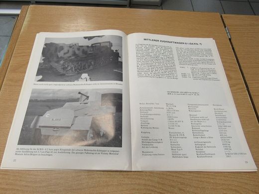 Книга "Die mittleren Zugkraftwagen der Wehrmacht 1934-1945" Reinhard Frank