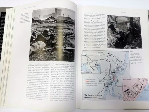 Книга "The Eastern Front: Barbarossa, Stalingrad, Kursk and Berlin 1941-1945" Duncan Anderson, Lloyd Clark, Stephen Walsh (на английском языке)