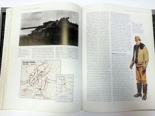 Книга "The Eastern Front: Barbarossa, Stalingrad, Kursk and Berlin 1941-1945" Duncan Anderson, Lloyd Clark, Stephen Walsh (англійською мовою)