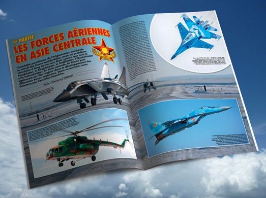 Raids Aviation #23 Fevrier-Mars 2016. Журнал о современной авиации (на французском языке)