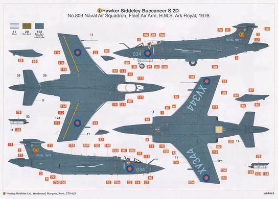 1/72 Buccaneer S.2B/S.2D/S.Mk.50 (Airfix 04049) збірна модель