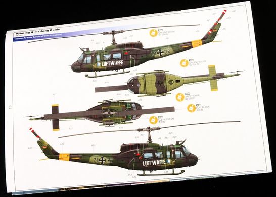 1/48 UH-1D Huey американський гелікоптер (Zimi Model/Kitty Hawk 80154), збірна модель