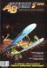 Журнал "Авиация и время" 5/2002. Самолет По-2 в рубрике "Монография"