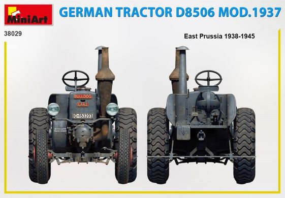 1/35 Германский трактор D8506 образца 1937 года (Miniart 38029), сборная модель