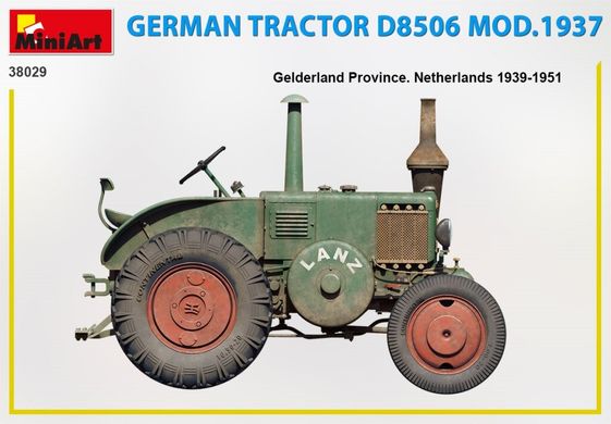1/35 Німецький трактор D8506 зразка 1937 року (Miniart 38029), збірна модель