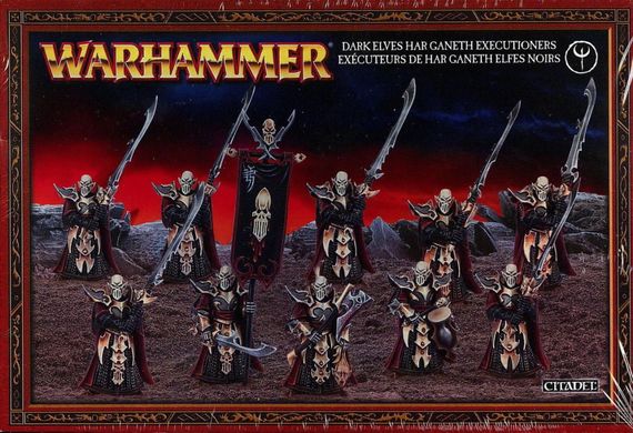 Dark Elves Har Ganeth Executioners, 10 мініатюр Warhammer (Games Workshop 85-12), збірні пластикові