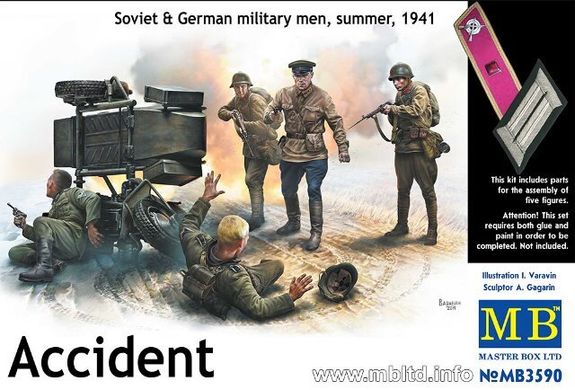 1/35 "Авария", советские и германские солдаты, лето 1941 год (5 фигур) (Master Box 3590)