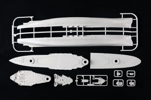 1/350&nbsp;HMS Resolution британський лінкор (Trumpeter 05379), збірна модель