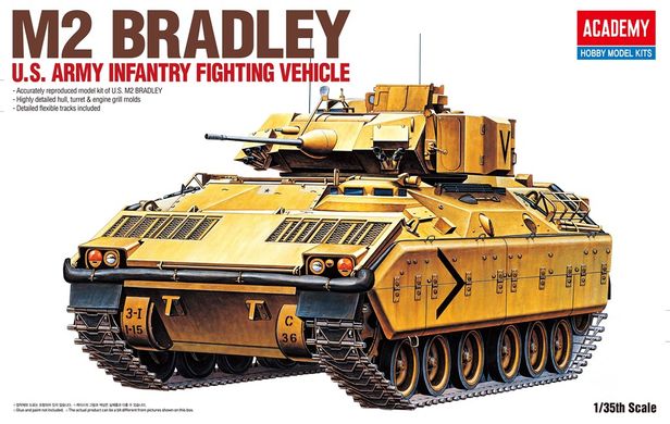 1/35 M2 Bradley IFV американская БМП (Academy 13237), сборная модель