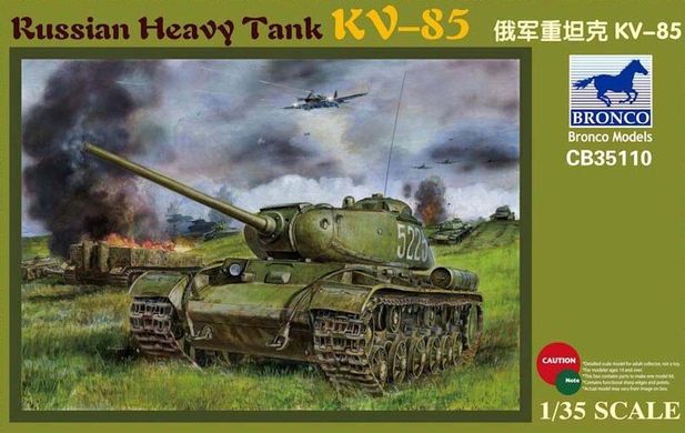 1/35 КВ-85 советский тяжелый танк (Bronco Models CB-35110) сборная модель