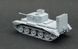 1/76 Cromwell Mk.IV британский танк (Airfix 02338) сборная модель