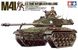 1/35 M41 Walker Bulldog американский танк + фигуры (Tamiya 35055) сборная модель