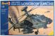 1/48 Boeing AH-64D/WAH-64D Apache Longbow вертолет (Revell 04420)