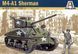 1/35 M4A1 Sherman американський танк з фігуркою (Italeri 0225), збірна модель