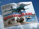 Raids Aviation #23 Fevrier-Mars 2016. Журнал о современной авиации (на французском языке)