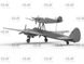 1/48 Авіаційний комплекс Mistel 1 із застосуванням Messerschmitt Bf-109F-4 та Junkers Ju-88A-4 (ICM 48100), збірна модель