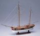 1/135 Торгівельне судно "Альбіон" (Amati Modellismo 1408 Albion), збірна дерев'яна модель