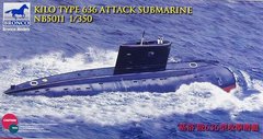 1/350 Type 636 Kilo Class Attack Submarine подводная лодка (Bronco Models NB5011), сборная модель