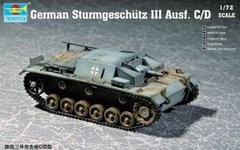 1/72 Sturmgeschutz lll Ausf.C/D германское штурмовое орудие (Trumpeter 07257) сборная модель