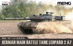 1/72 Leopard 2 A7 германский основной боевой танк (Meng Model 72-002), сборная модель