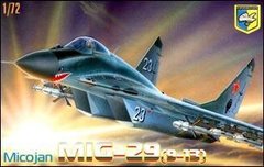 1/72 Микоян-Гуревич МиГ-29 "изделие 9-13" реактивный истребитель (Condor 7202) сборная модель