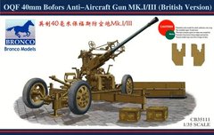 1/35 OQF 40mm Bofors Mk.I/III британское зенитное орудие (Bronco Models CB-35111) сборная модель