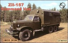 1/87 ЗИЛ-157 советский командирский грузовик (ZZ Modell 87037) сборная модель