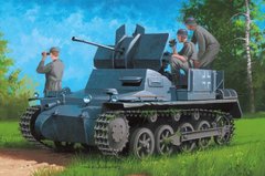 1/35 Flakpanzer IA німецька ЗСУ з причепом для снарядів (Hobby Boss 80147) збірна модель
