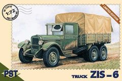 ЗиС-6 советский грузовик 1:72