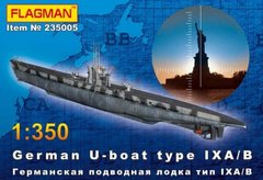 Подводная лодка типа IX A/B 1:350