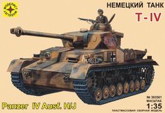 1/35 Pz.Kpfw.IV Ausf.H/J германский танк (Моделист 303561), перепак Academy