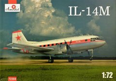 1/72 Ильюшин Ил-14М пассажирский самолет (Amodel 72304) сборная масштабная модель