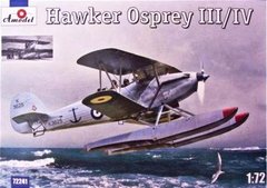 1/72 Hawker Osprey III/IV (Amodel 72241) сборная модель