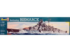 1/700 Bismarck німецький лінкор (Revell 05098), збірна модель