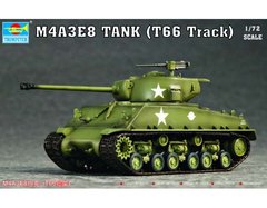 1/72 Танк M4A3E8 Sherman з траками T66 (Trumpeter 07225), збірна модель