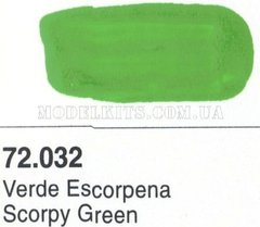 Vallejo Game Color 72032 Зеленый (Scorpy Green) 17 мл