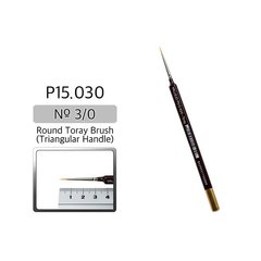 Пензлик №3/0 з трикутною ручкою, синтетика (Vallejo P15030 Brush syntetic)