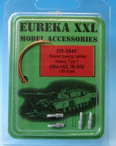 1/35 Буксировочные тросы советские №1, 2 штуки (Eureka ER-3541), металл + смола