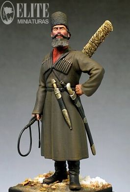 70 мм Guard Cossack 1890
