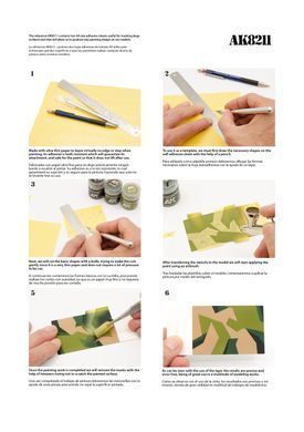 Маскировочная бумага, 2 листа формата А4 (AK Interactive AK8211 Masking Sheet)