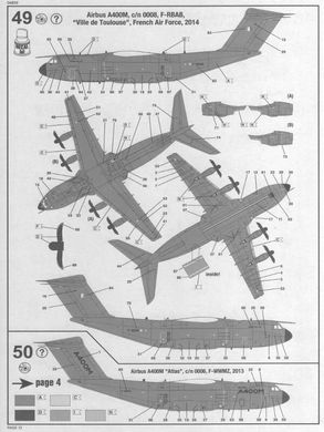 1/144 Airbus A400M "Atlas" военно-транспортный самолет (Revell 04859)