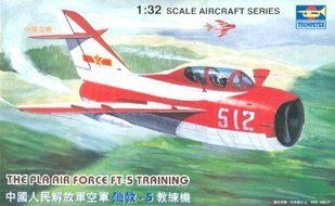 1/32 PLA Air Force FT-5 учебно-боевой самолет (Trumpeter 02203) сборная модель