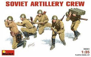 1/35 Советский артиллерийский расчет (MiniArt 35031)