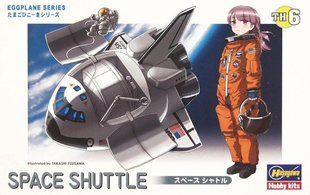 Космічний шатл "Space Shuttle", серія&nbsp;Eggplane Series, складання без клею (Hasegawa 60106), збірна модель